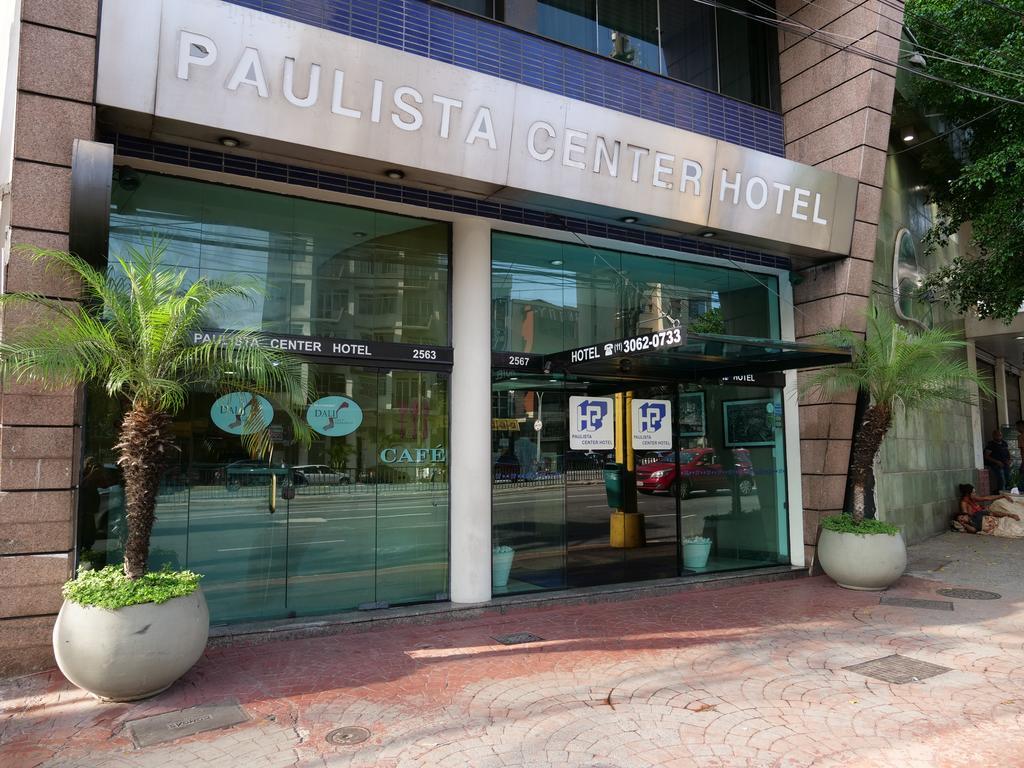Paulista Center Hotel - Sao Paulo — Fotos 2